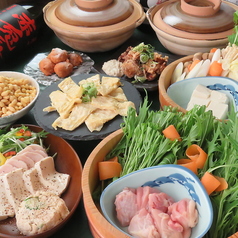 御豆処ますのコース写真