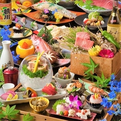 博多前 炉ばた 一承 福岡本店のコース写真