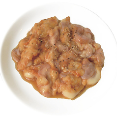 牛ホルモン/シマチョウ