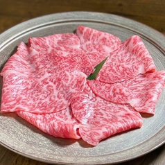 飲めるロース