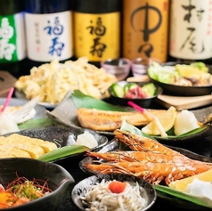 海鮮酒場 うお心 枚方市駅店のおすすめ料理1