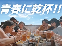 海の家サブロサ 由比ヶ浜 材木座店のおすすめポイント1
