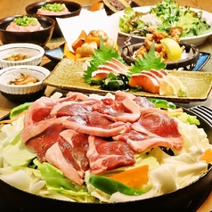 北海道はでっかい道 オホーツクの恵み 湧別町 市ヶ谷店のコース写真