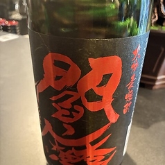 閻魔～えんま～(芋)