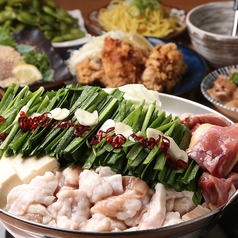 肉と魚がうまい酒場 ニューツルマツ 京橋店のコース写真