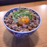 やきとり小力のおすすめ料理3
