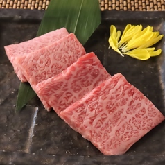 希少部位 イチボ
