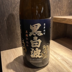 焼酎　芋（白波）ロック