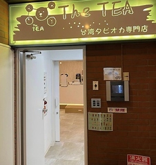 The TEA 札幌駅前店の写真