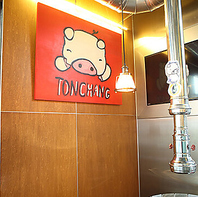 とんちゃんマークがそこかしこに◎100％国産豚肉を使用!