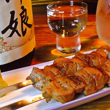 盃爛処のおすすめ料理1