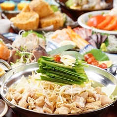 個室居酒屋 た藁や 明石駅前店のコース写真