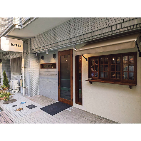 赤坂駅近くで、厳選したお酒と九州の食材を活かした料理をお楽しみいただけます。