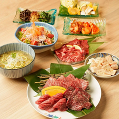 焼肉三十三のコース写真