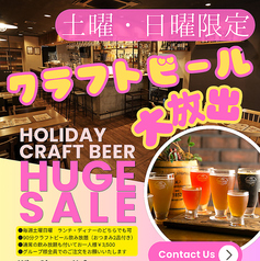 Dining bar 暁のコース写真
