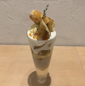 chill cafe&space Rianのおすすめ料理3