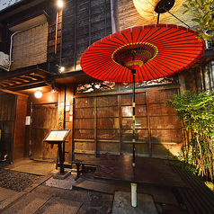 まんまや 慶応仲通り店特集写真1