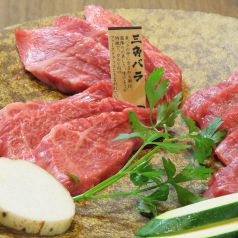 焼肉・ホルモンのたつみ 大分のおすすめポイント1