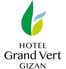 ホテルグランヴェール岐山のロゴ