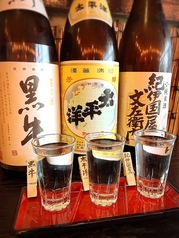 和歌山県日本酒3銘柄飲み比べセット