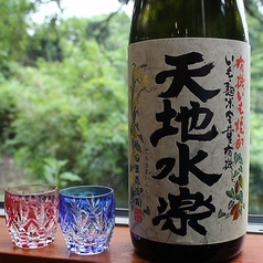 土地の風土を味わう贅沢。こだわりの日本酒・焼酎
