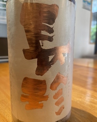 長珍(ちょうちん) 金ラベル 津島 〈愛知〉