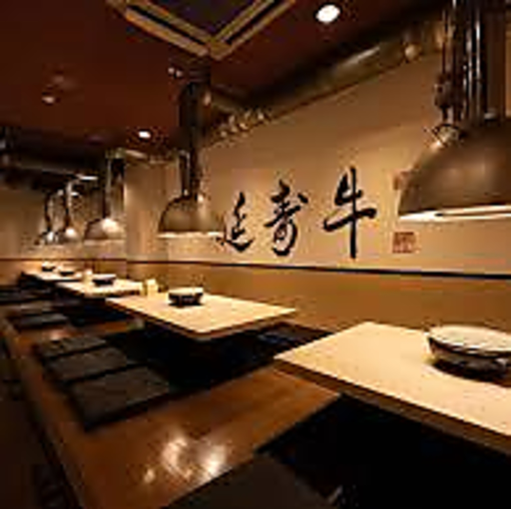 肉の味の違いを体験頂く、シンプルな店内