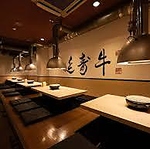 肉の味の違いを体験頂く、シンプルな店内