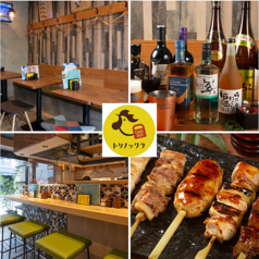 定番も豊富！美食ディナー お酒が進む一品料理も魅力