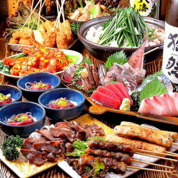 満天酒場 高幡不動店のおすすめ料理1