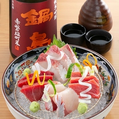 吟醸マグロ 金山店のコース写真