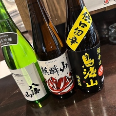 居酒屋むっ茶ん 七重浜のコース写真