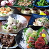 食菜家 うさぎ 町なか 姫路駅前店のおすすめポイント3