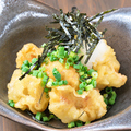 料理メニュー写真&nbsp;元祖ホル天
