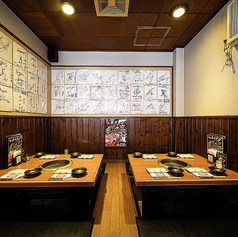 アリラン飯店 浅間町店の雰囲気1