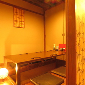 蛍 ほたる 本店 松山の写真