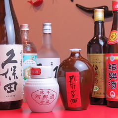 お酒の種類も豊富にご用意♪ご宴会にピッタリです