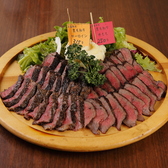 熟成肉バル レッドキングコングの写真
