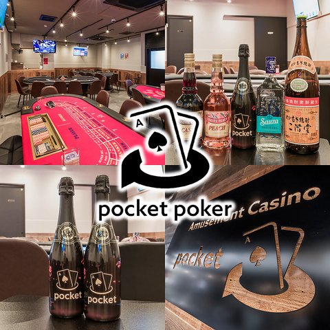 Amusement Casino pocket