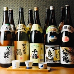 ハイボールやサワー、日本酒などのドリンクを楽しめる120分飲み放題付コースも多数あり！