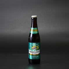 キリン　グリーンズフリー