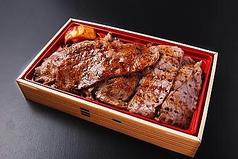 10 .名産飛騨牛《焼肉重弁当》　薄切り　ごはん大盛り