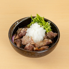 ずり唐おろしポン酢