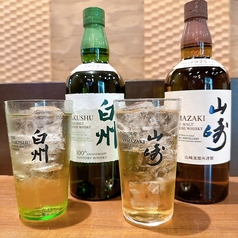 炭火焼 あぐらのおすすめドリンク2