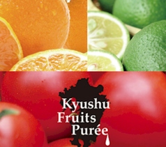 プレミアムサワー