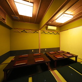 越彩 玄の雰囲気3