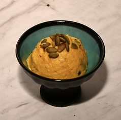 西京味噌と南瓜のサラダ