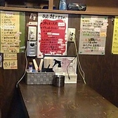 《無料Wi-Fi・電源利用OK》市役所通りから一本入った小道の路地にある、まさに「隠れ家」な当店。スマホの充電が尽きそうなときや料理の到着待ちの時間も退屈させません◎お席についてる電源をご自由にご利用ください。店内のWi-Fiでネット通信環境も非常に快適です♪調べ物や打ち合わせをしながらのお食事にも重宝します。