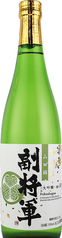 副将軍 大吟醸 山田錦［1合］