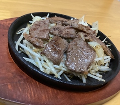 ジンギスカン